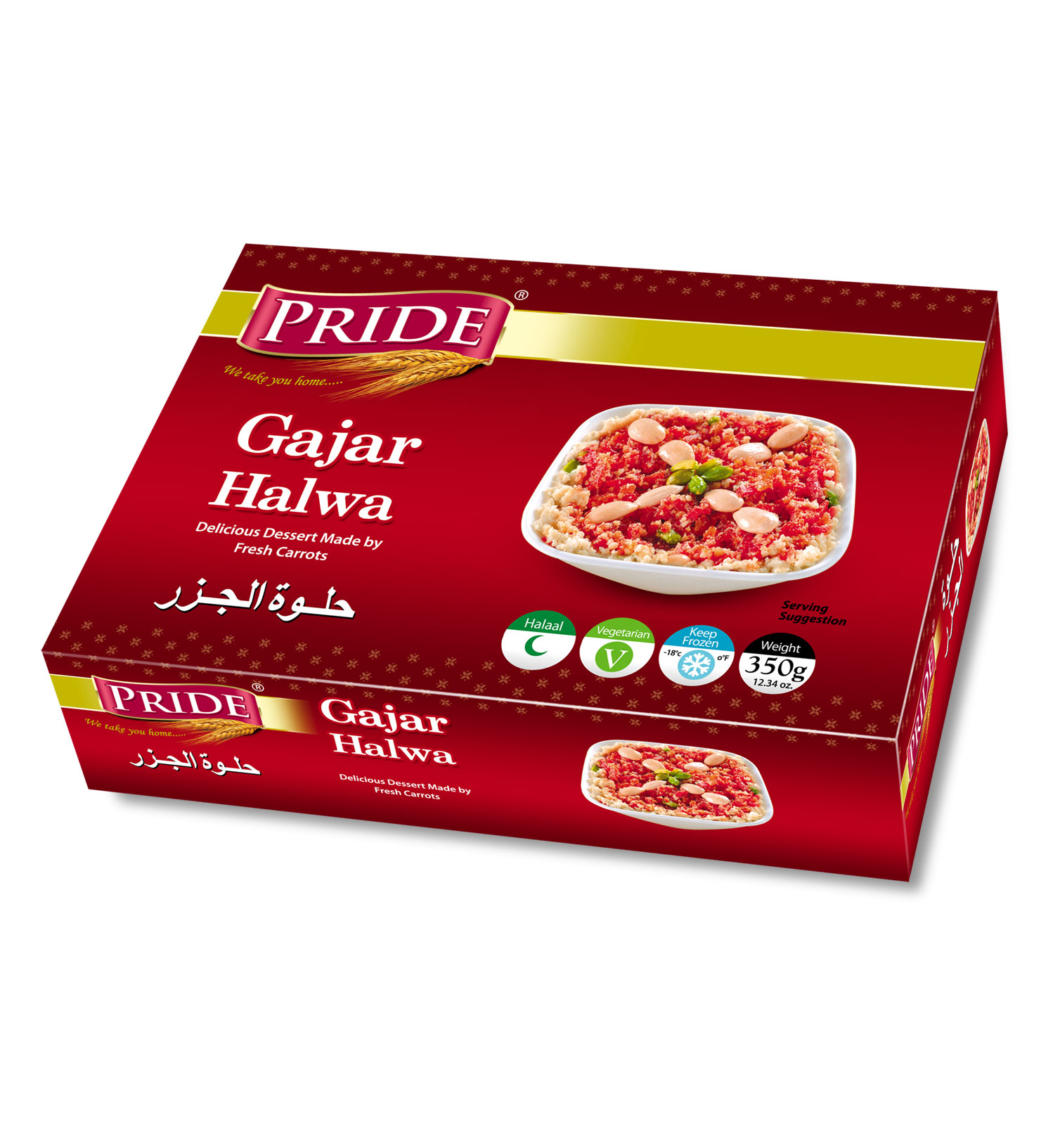 packaging