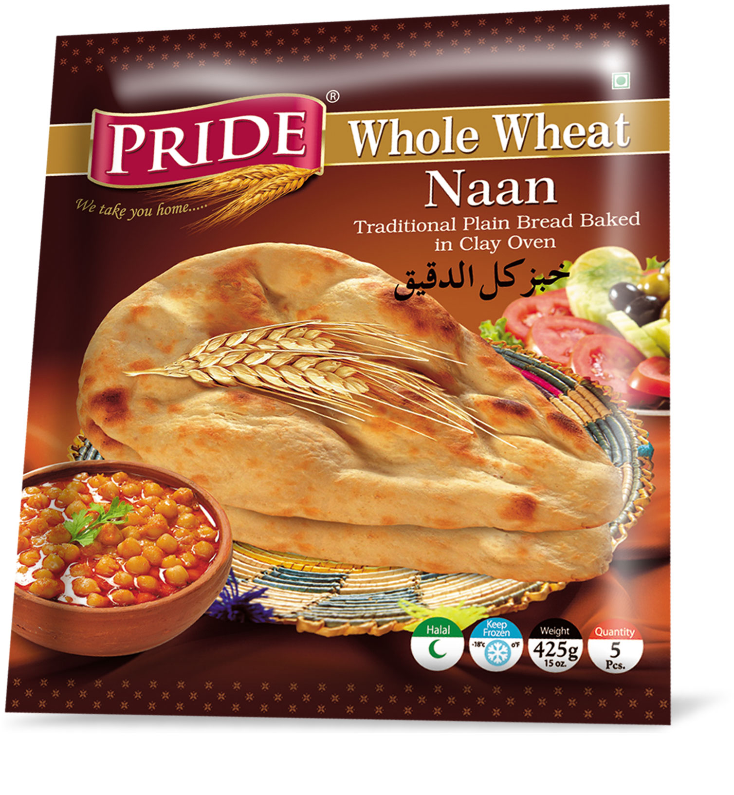 packaging